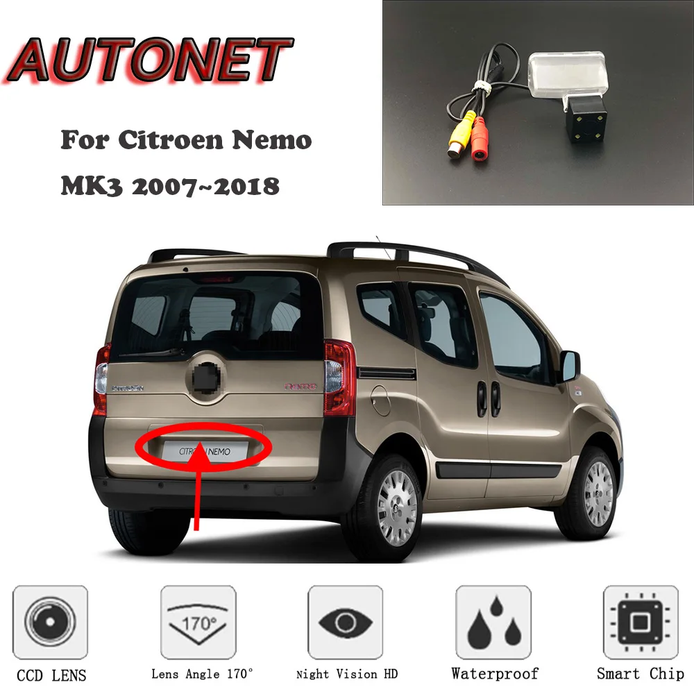 AUTONET HD ночного видения резервного копирования камера заднего вида для Citroen Nemo MK3 2007~ CCD/номерного знака камера