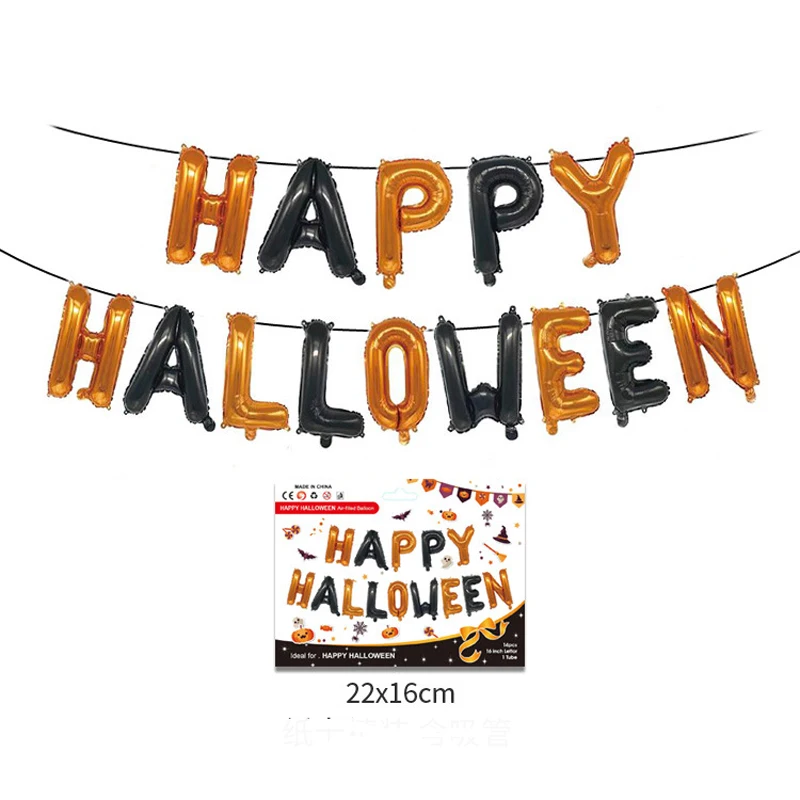 Omilut Halloween Balloon Aluminium Foil Balloons Black Bat Happy Party Ghost Festival KTV Bar Decorat | Дом и сад