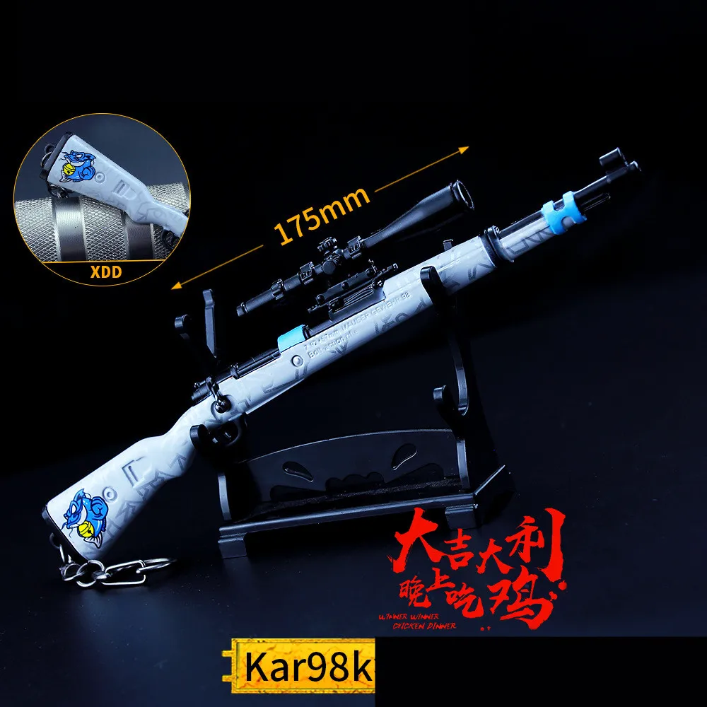 Playerunknown's боя PUBG P1911 M16A4 98k M762 G36C MP5K Косплэй реквизит серый цвет с красноватым отливом брелок игрушка 6 шт./компл