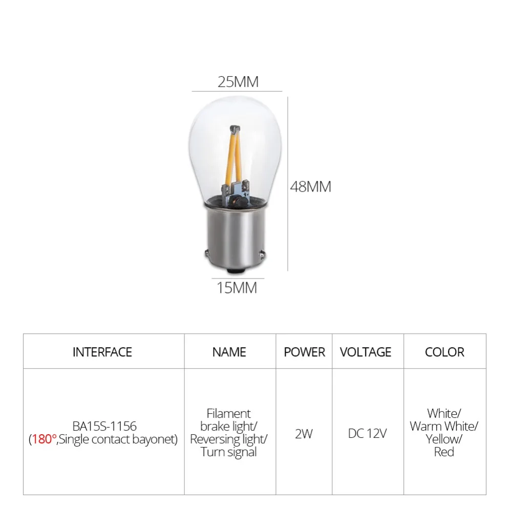 Новейшая светодиодная лампа P21W LED ba15s 1156 с чипом накаливания автомобильная S25