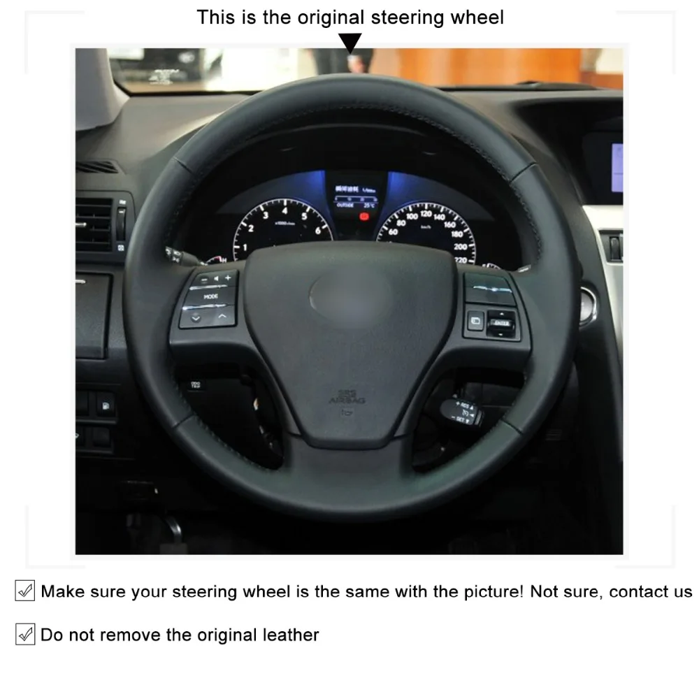 MEWANT коричневая кожа черная замша искусственная для Lexus RX350 2009 RX270 2011|Чехлы на руль|