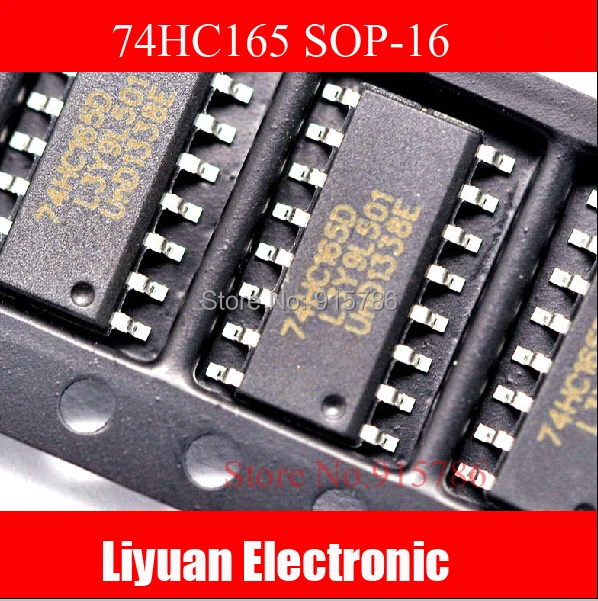 Логическая система переключения передач SN74HC165D 74HC165DR SMD 74HC165 74HC165D 20 шт.|registered