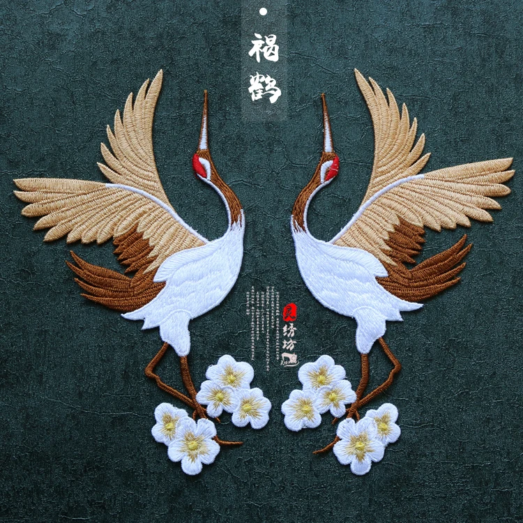pair Chinese style embroidered Plum blossom Crane patch applique for DIY brooch coat/bag/garment accessories Parche | Дом и сад