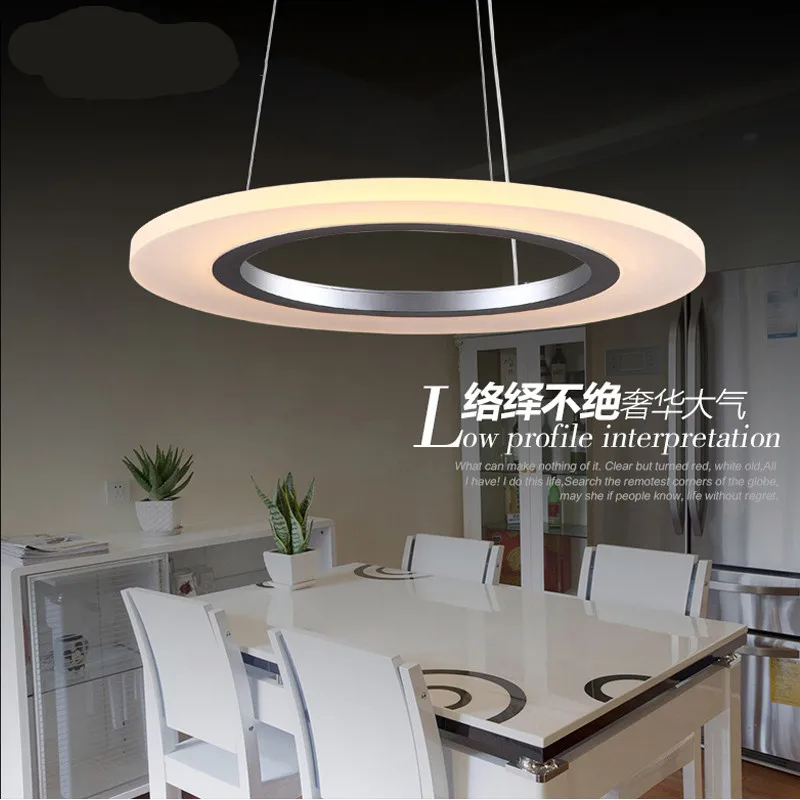 Подвесная светодиодная люстра акриловая лампа кольца для столовой круг блеск