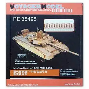 Модель KNL HOBBY Voyager PE35495 российские аксессуары основные боевые майки с