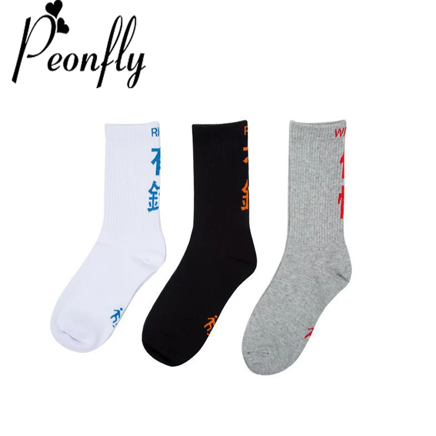 peonfly 2018 мода на китайском языке носки черные цветные ткань хлопок белые мужчин