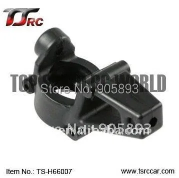 

Front Hub Carrier For 1/5 HPI Baja 5B Parts(TS-H66007) +Free shipping!!!
