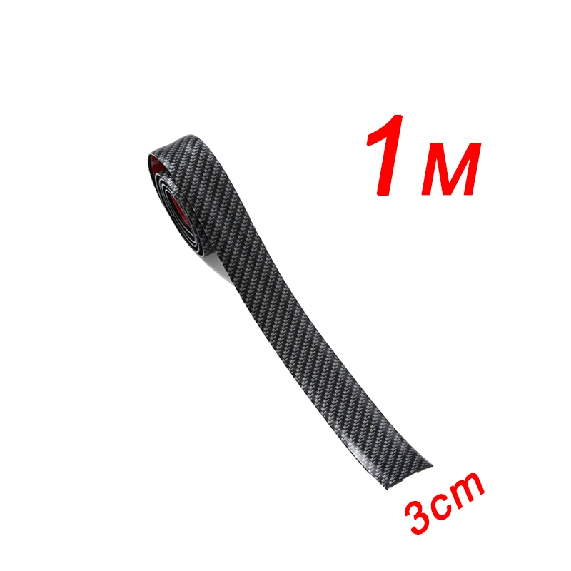 3cm 1 м карбоновая резиновая формовочная полоса, мягкая черная накладка на бампер, сделай сам, защита порога, защита края, наклейки для автомобиля, Стайлинг автомобиля - Цвет: 3cm