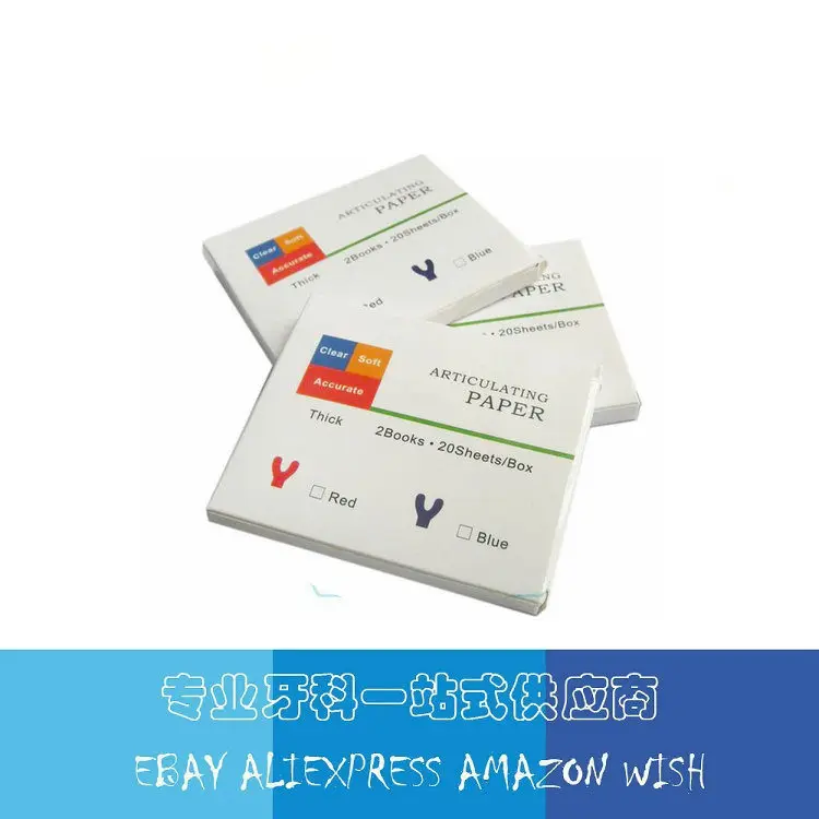 Стоматологическая бумага для articulation красные полоски горячая распродажа красная