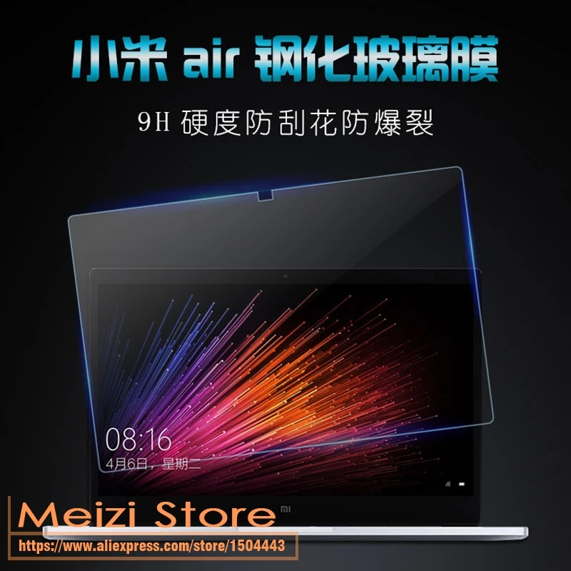 

Новинка 13,3 Xiaomi Mi Notebook Air 13 пленка для экрана ноутбука 9H Настоящее Закаленное стекло Защита экрана 9H защитная пленка