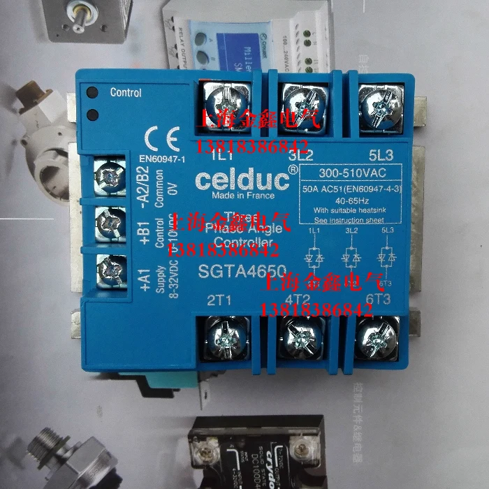Оригинальный импортный MCSP4850AS MCSP2490CS SO465020 SGTA4650 D2475-B D1D12L UPJ-5/600-D5C IDC-200M гарантия