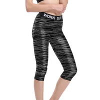 grey striped print women bodybuilding capris pants summer running jogging trouers for women plus size3 patterns