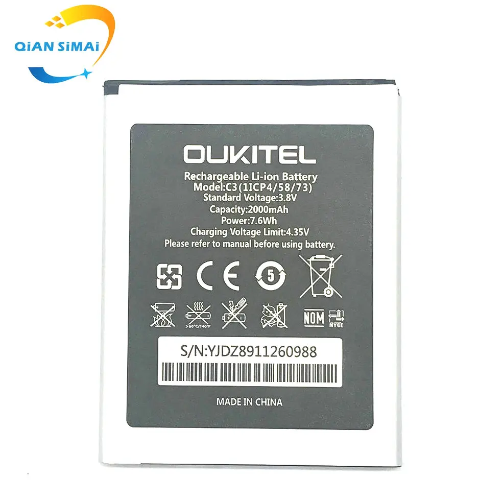 Аккумулятор QiAN SiMAi для Oukitel C3 plus мобильный телефон 1 шт. новый высококачественный +