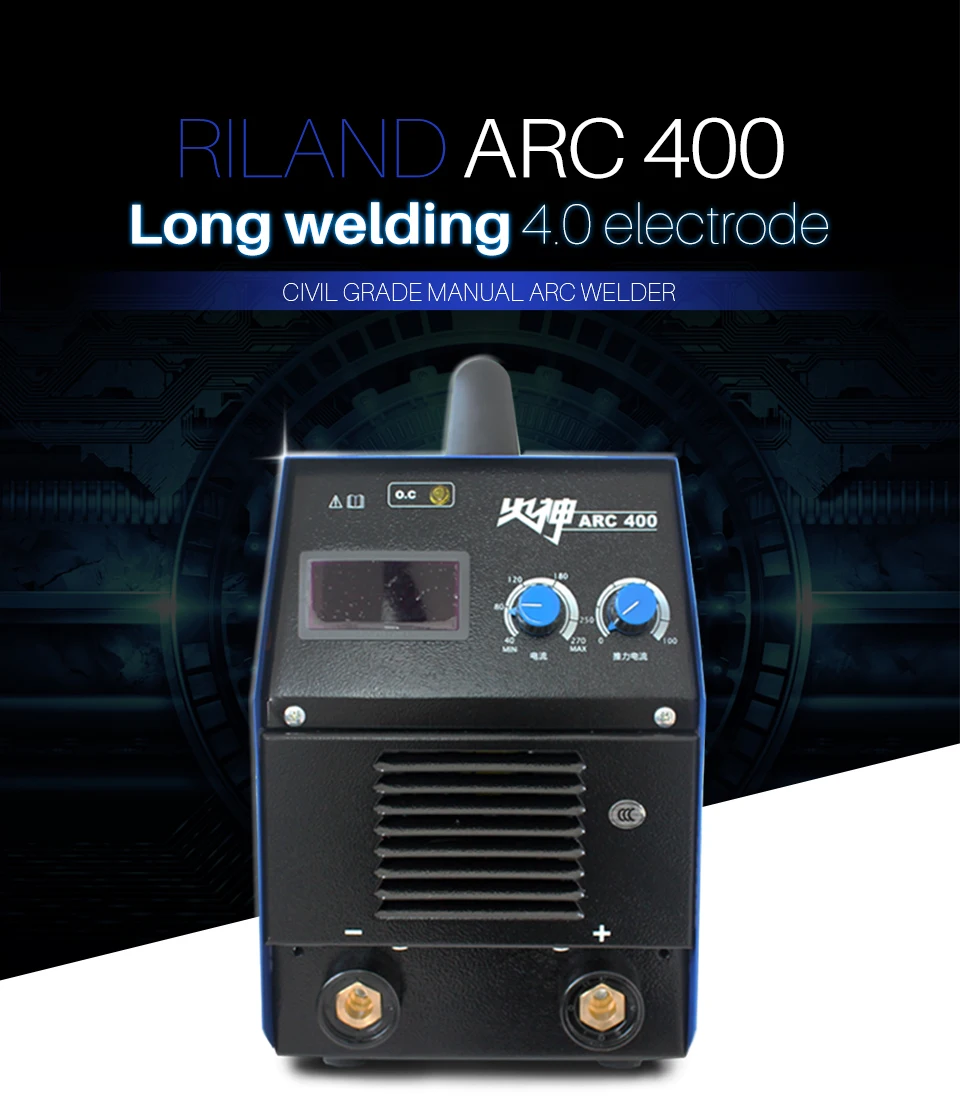 RILAND ARC 400 3P 380V дуговой сварочный аппарат MMA AC MOS дуговой электросварочный аппарат