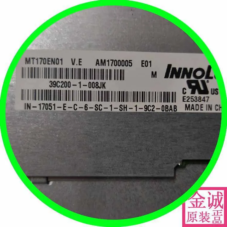 100% оригинальный новый MT170EN01 V1 Innolux / V.1/V.0/V.2/V.4/V.7/V.9 LCD|ЖК-экраны и панели для