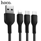 Беспроводное зарядное устройство HOCO мобильный телефон кабели для iPhone 12 Type-c  Micro USB кабель для передачи данных и зарядки с провод Шнур кабель для быстрой зарядки для Samsung A51 A71 S20 S21