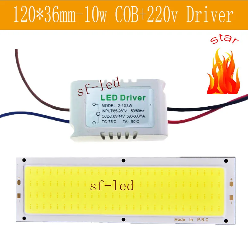 

2 Sets DC 12-14V COB LED Module Light Source 10W 120*36MM and 220v Led Driver House Outdoor Lighting 1000LM Ultra Bright Lamp
