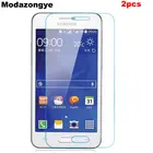 2 шт закаленное стекло для Samsung Galaxy Core 2 G355h защита экрана Samsung Galaxy Core2 G355h sm-g355h Sm-G355HN стеклянная пленка