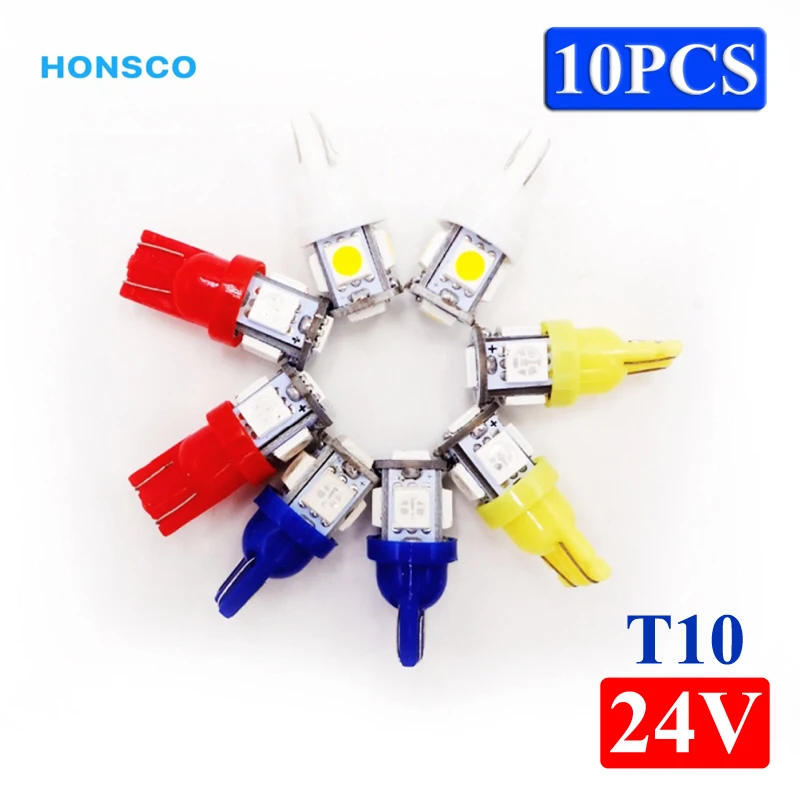 10 шт. T10 W5W 5 SMD 5050 DC 24V Авто T светодиодный фонарь для парковки лампочка номерного