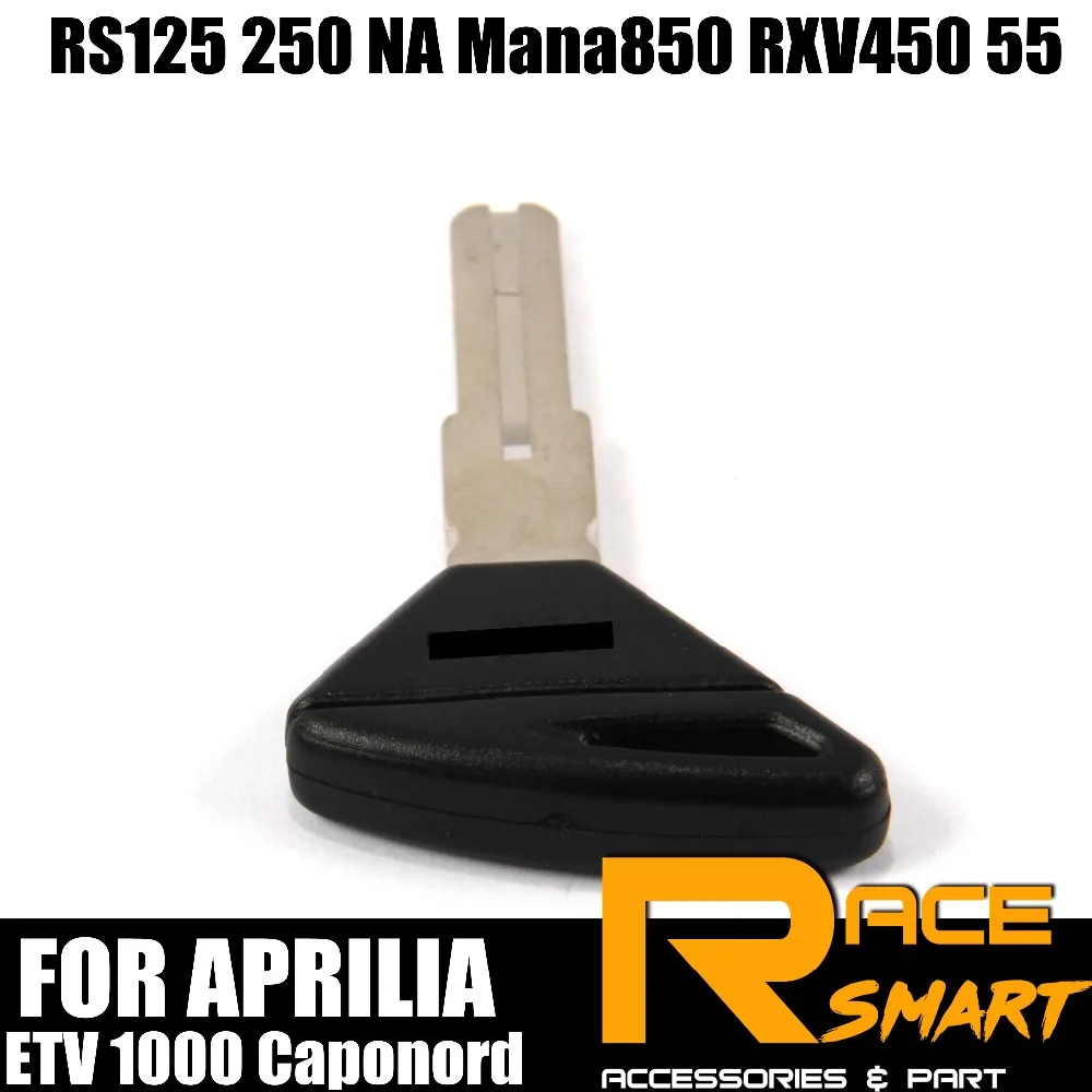 Ключ для мотоцикла Uncut Blank Key Aprilia ETV 1000 Caponord RS125 250 NA Mana850 RXV450 55 | Автомобили и
