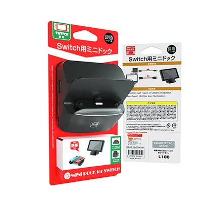 IINEBlack Для nintendo Switch NS HDMI tv Video конвертер Многофункциональный регулируемый кронштейн база HDMI Конвертация видео Bluetooth наушники - Цвет: IINEBlack