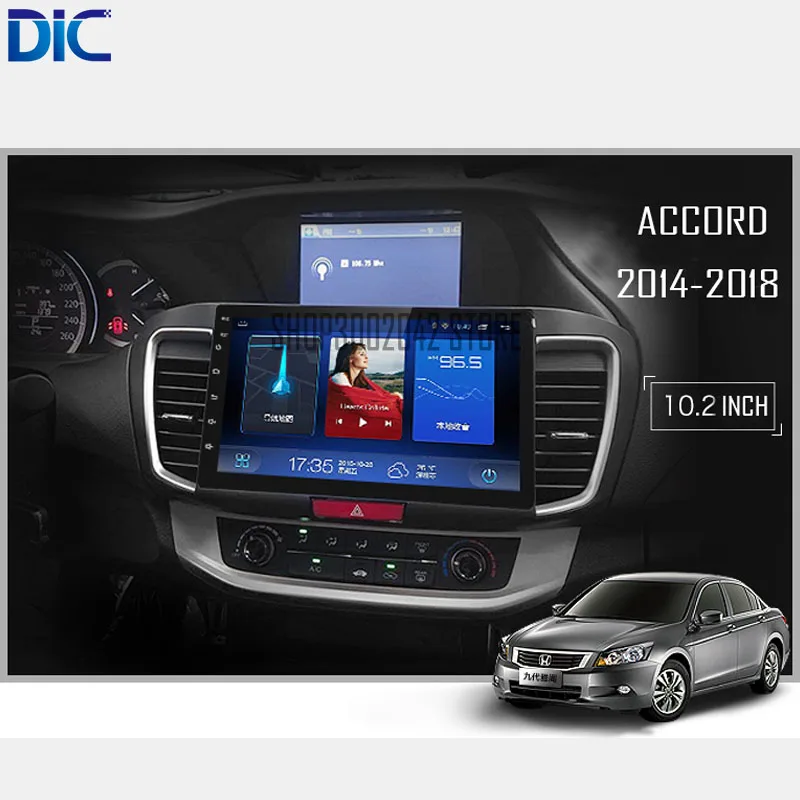 Автомобильный плеер DLC android 6 0 навигация GPS зеркальная связь bluetooth Стайлинг