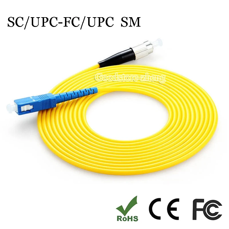 SC к FC волоконно оптический соединительный шнур Джампер кабель SM одномодовый simplex