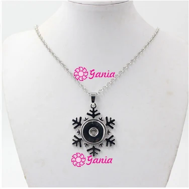 Ожерелье со снежинкой сменными кнопками 18 мм 10 шт. | Украшения и аксессуары