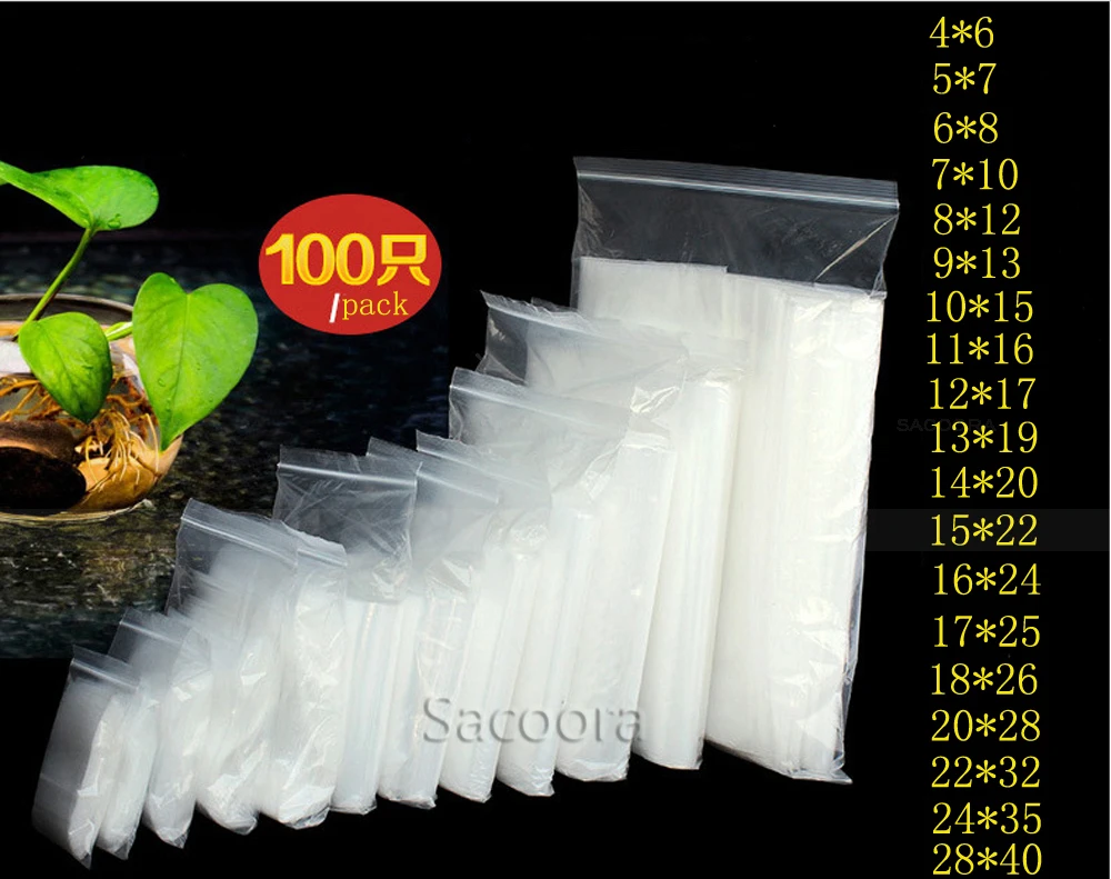 Ювелирные изделия мешки Ziplock молния и застежка-молния Lock закрывающимися Пластик поли прозрачные Кондитерские мешки Толщина 0,12 мм