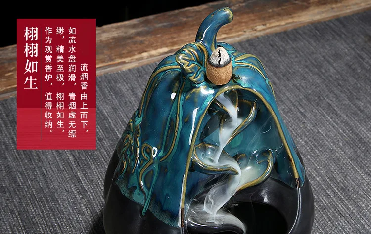 Backflow Ceramic Incense Burnerd Smoke Water Fall Down Mountain Handicraft Incense Censer Holder Home Decoration