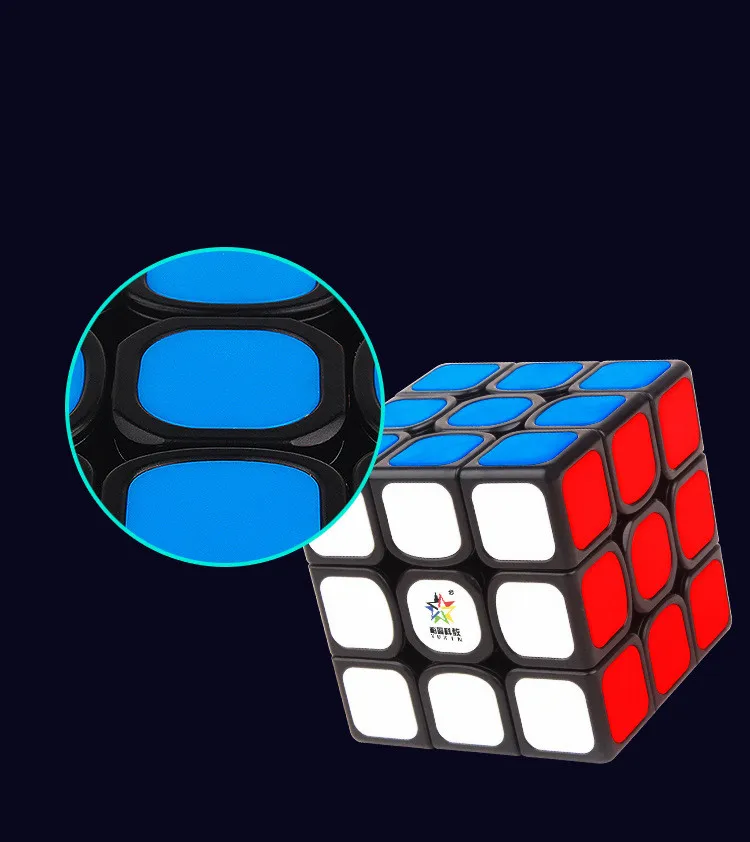 YUXIN магические кубики 3x3x3 скоростной кубик головоломка Rubis кубики игры для детей детские развивающие игрушки
