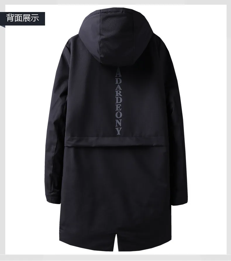 Новинка размера плюс 8XL 7XL 6XL 5XL 4XL XXXL теплая зимняя куртка мужская брендовая одежда длинное толстое пальто Мужская качественная парка с капюшоном для мужчин