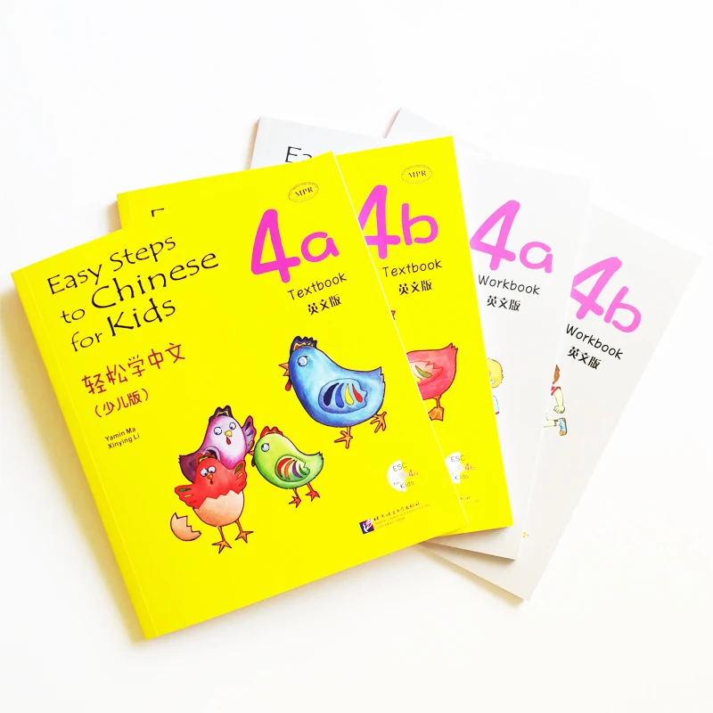 Cena Łatwe Kroki Do Chińskiego Dla Dzieci (z Płytami Cd) 4a + 4b Podręcznik I Skoroszyt Edycja Angielska/francuska Edycja Dla Chińskich Początkujących