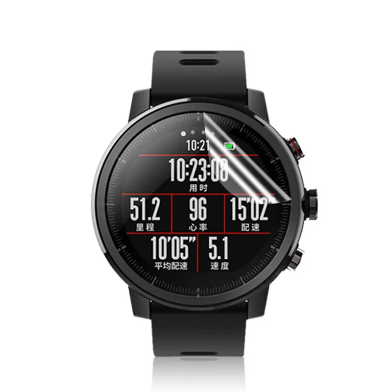 Защитные пленки для Xiaomi Huami AMAZFIT 2/2 S умные наручные часы полный экран пленка с