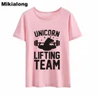 Футболка Mikialong с единорогом, женские футболки для лифтинга, милые летние топы в стиле Харадзюку, графические футболки с коротким рукавом, Женская хлопковая футболка