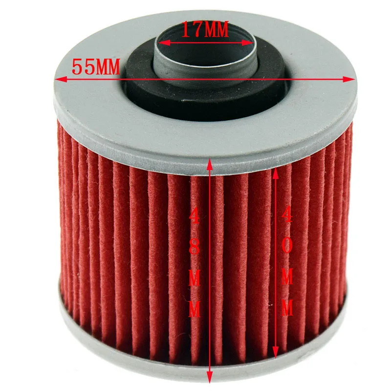 Фото Масляный фильтр для мотоцикла Yamaha XT600 E 3UW,3 ТБ 3 ТБ, DJ021 1991-1994 1995 1996 1997 1998 1999 2000 2001 XT600E №2