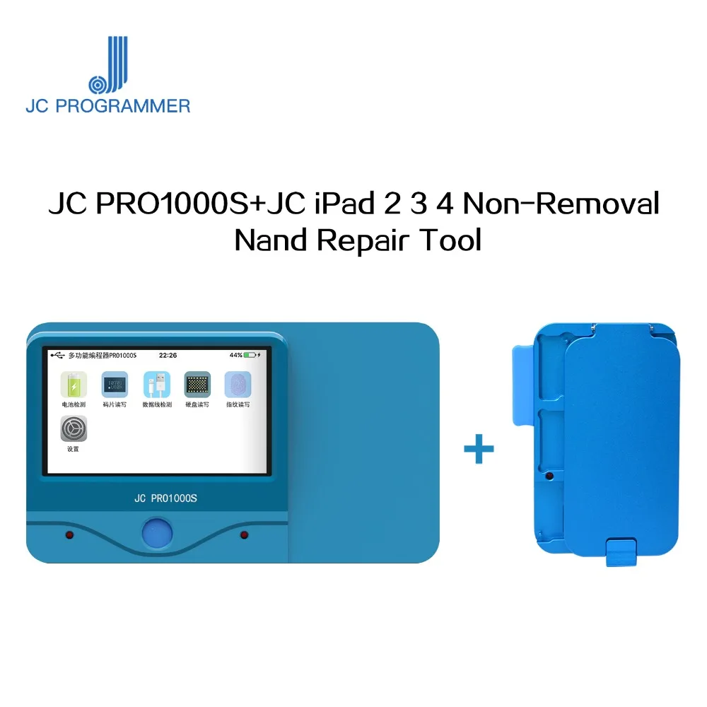 

JC Pro1000S NAND Programmer SN Read Write Tool Non-Removal Repair Tool for iPad 2/ iPad 3(single nand)/ iPad 4.