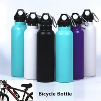 vacuum stainless steel water bottle sports flask biking camping hiking travel outdoor cold insulation hyd cup can you swig it