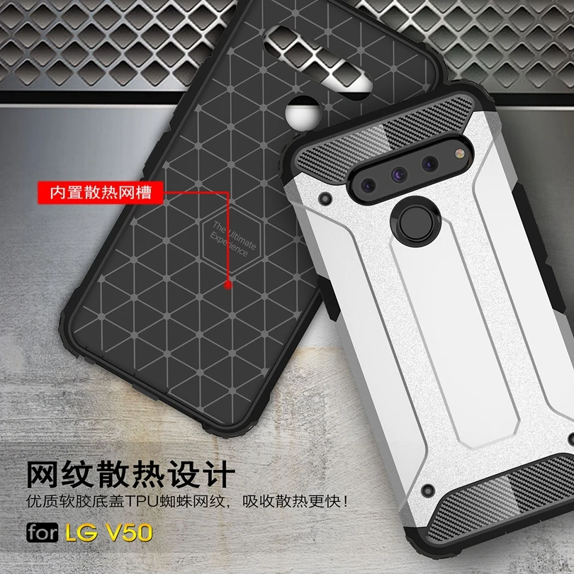Чехол для телефона s Lg V 50/V50 чехол броня стойка жесткий прочный ударопрочный
