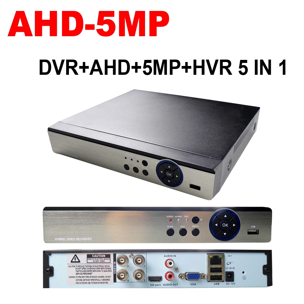 4CH HVR 5in1 Гибридный AHD DVR NVR SVI TVI CVI цифровой видеорегистратор 5MP HD Поддержка Onvif системы безопасности