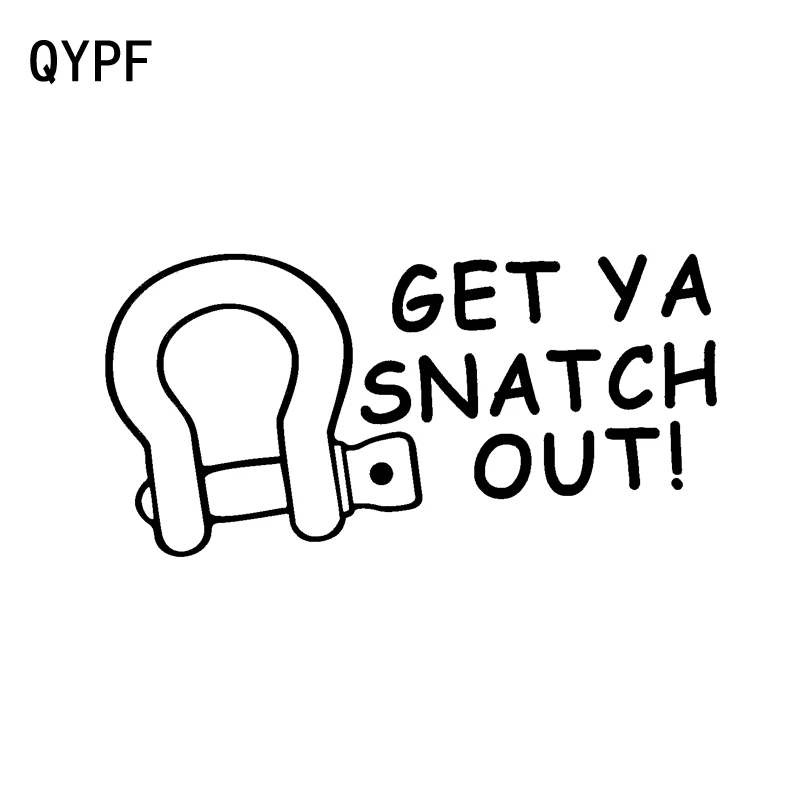 QYPF 14 1 см * 7 Забавный получить YA вытащить! Виниловая наклейка на окно автомобиля