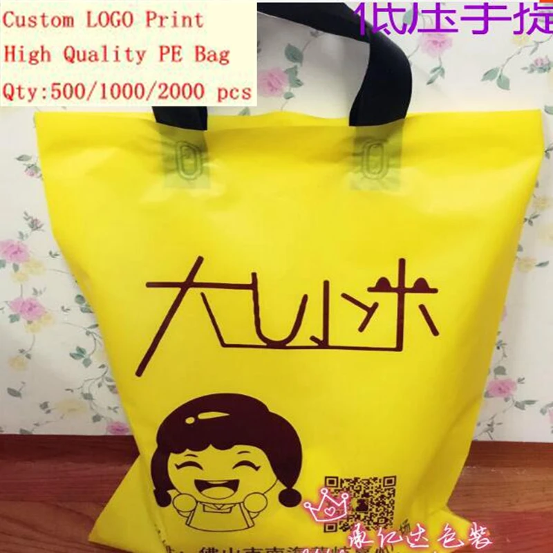 

manufacturer cutom HDPE shopping cheap plastic bag printing