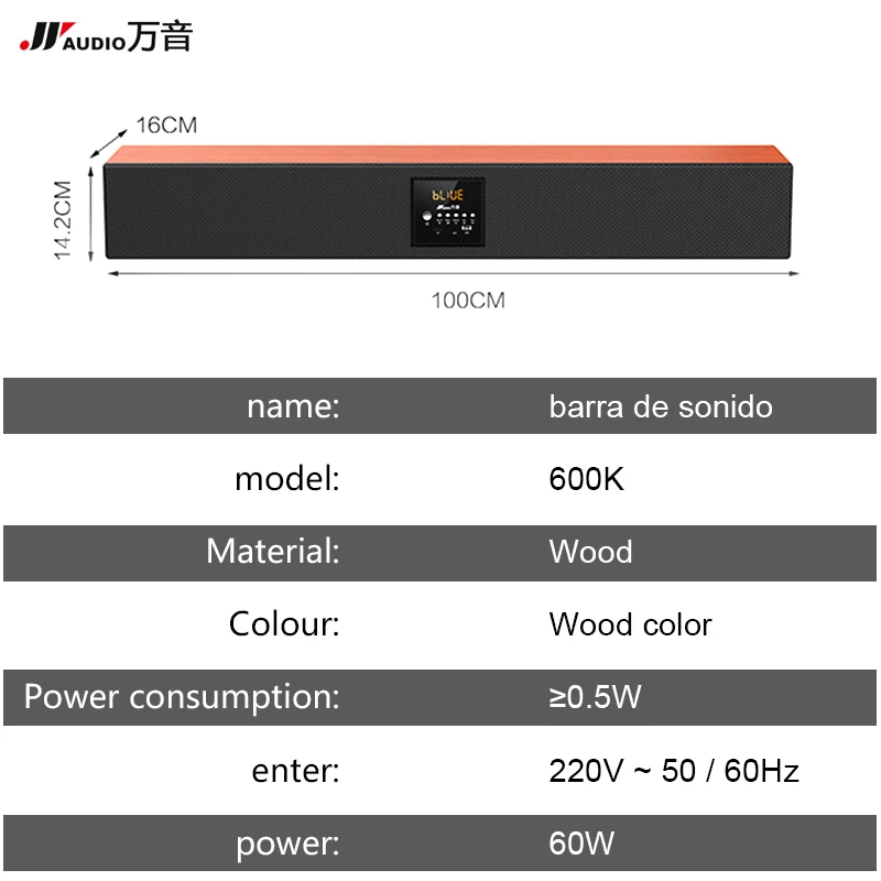 JY Audio 600k Bluetooth 5 1 деревянная колонка для караоке домашний кинотеатр звуковая