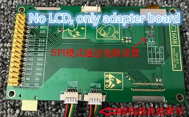 adapter board Ips 3,2 дюймов HD SPI TFT lcd модуль RGB экран плата адаптера HX8357 Привод IC 480*320 параллельный 8080 интерфейс stm32 кодовая плата - Цвет: adapter board