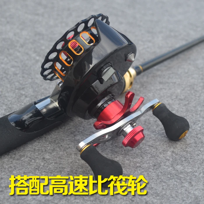 Удочка для лодки/плота мягкая и жесткая два наконечника набор удочек плота