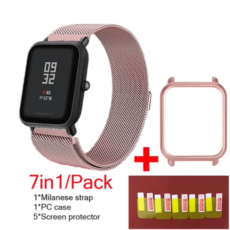 Rose powder 7в1 для Xiaomi Huami Amazfit ремешок Bip браслет Миланский Браслет из нержавеющей стали Amazfit часы звуковой сигнал защитный чехол для экрана - Цвет: Rose powder