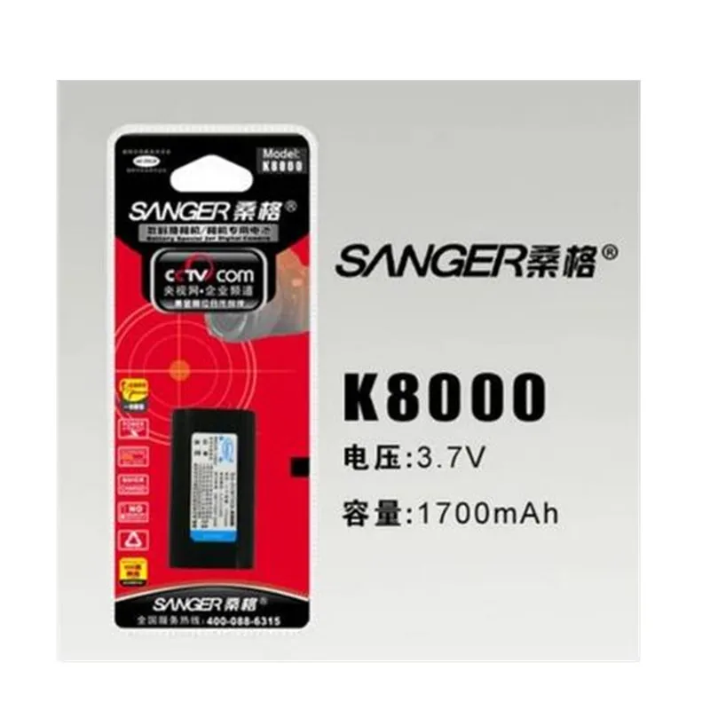 KLIC 8000 KLIC8000 K8000 аккумуляторная батарея для цифровых фотоаппаратов RICOH DB50 Kodak Zx1 ZxD Z612