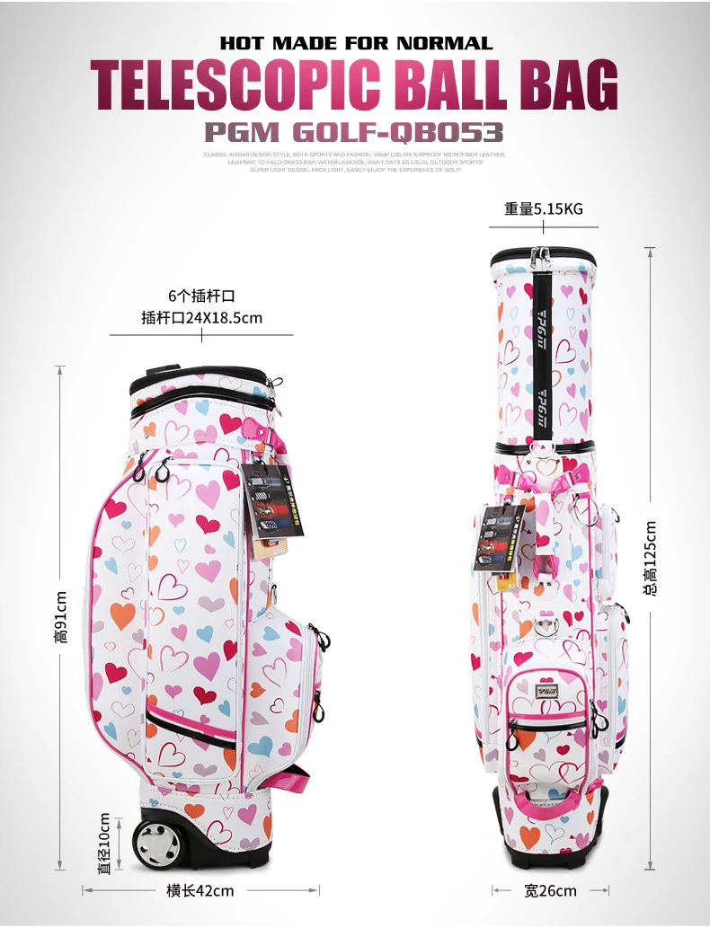 PGM High Quality Womens Sports Bag Standard Retractable Wheel Bag Travel Multi-function Korean Version of The Telescopic Package