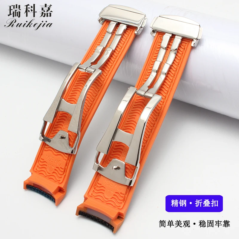 Suitable for Omega strap marine universe 9900 hippocampus 8900 silicone rubber nylon canvas 20mm 22mm folding buckle | Наручные часы