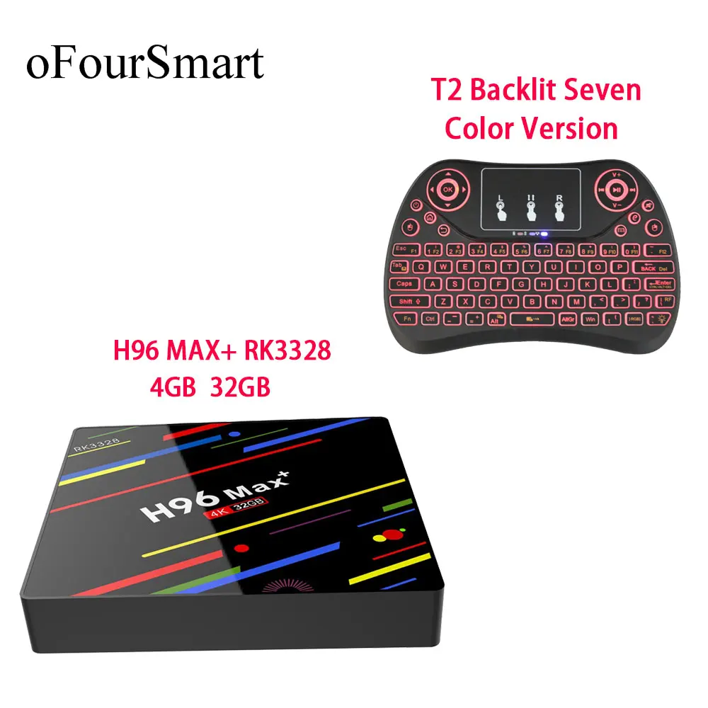 Android 8 1 Смарт ТВ бокс H96 max plus + 4 Гб ОЗУ 32 ПЗУ Четырехъядерный 4K HD 2 4G wifi с T2 C мини